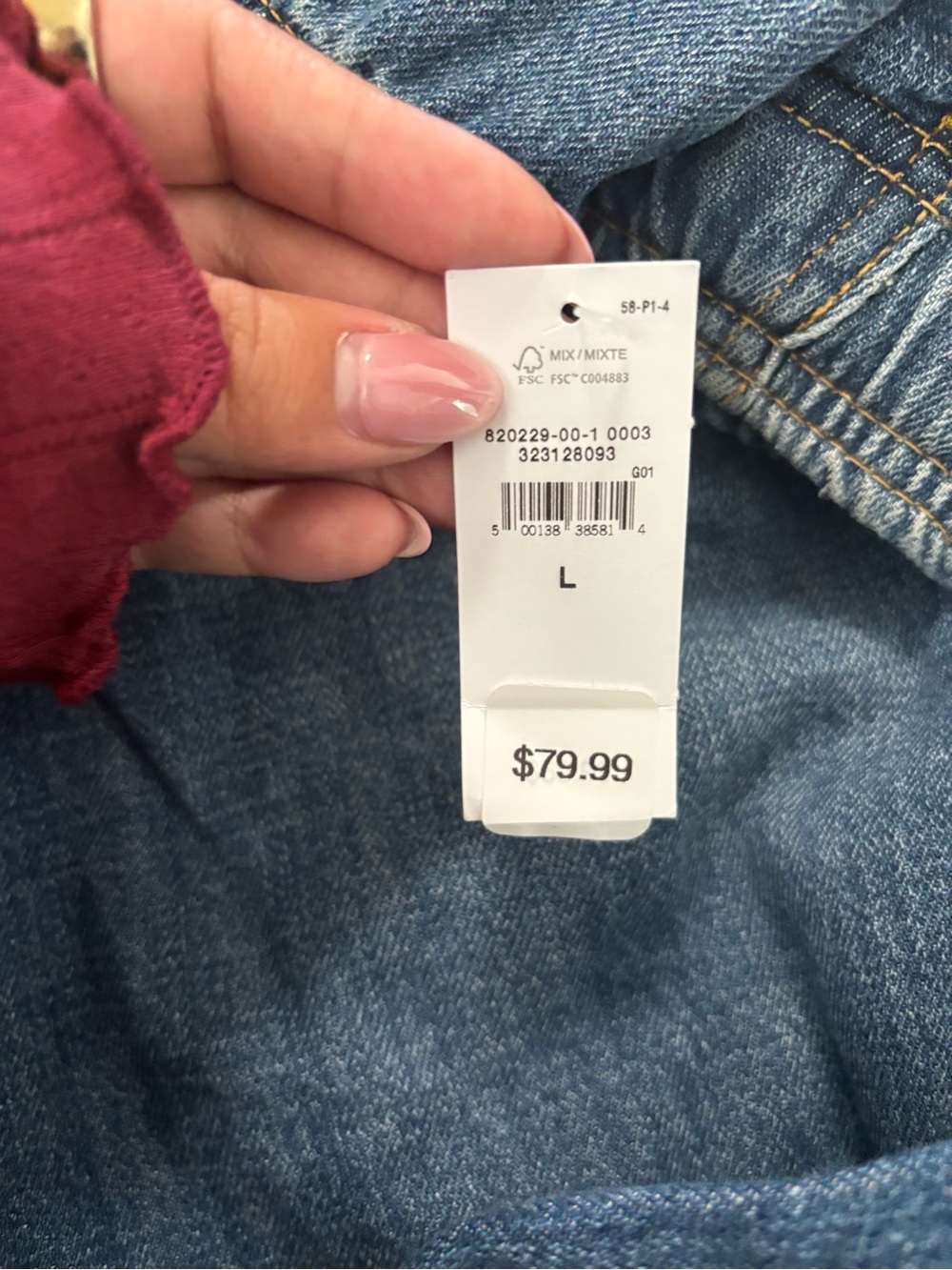GAP High Rise Pull-On Wide-Leg Jeans - Picture 3 of 3